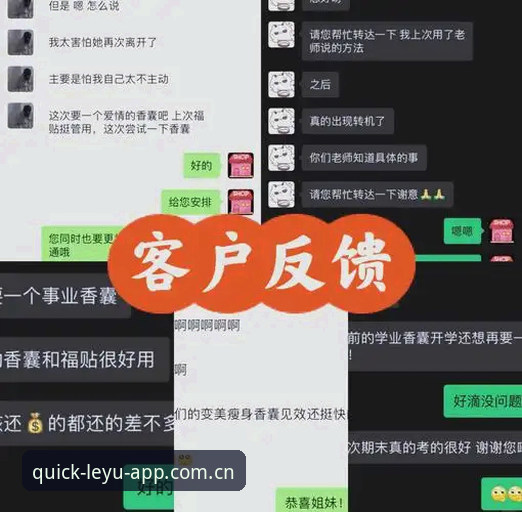 leyu手机版登录平台评测推荐必备 老用户念叨的避坑心得——leyu手机版登录平台评测推荐必备的几个关键点