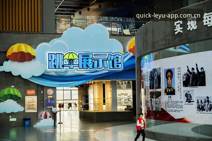 乐游体育平台登录入口V3版本体验指南：从宝威换到LEYU，一份真实的替代评测